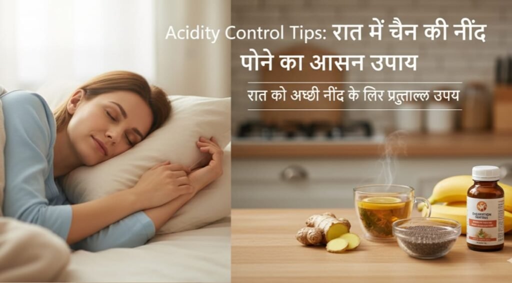Acidity Control Tips
